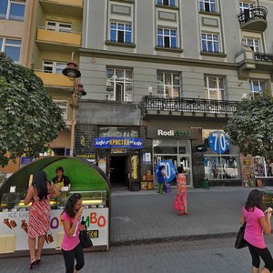 Vulytsia Nezalezhnosti, 2-4 ، : صورة