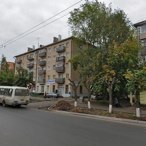 Vorovskogo Street, 56, Kirov: photo