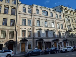 Millionnaya Street, 10 ، سان بطرسبرغ: صورة