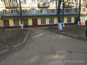 Tereshkovoy Street, 22, Novocheboksarsk: photo