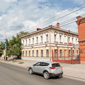 Lenin Avenue, 119, Tomsk: photo