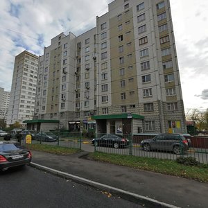 Trofimova Street, No:16А, Moskova: Fotoğraflar