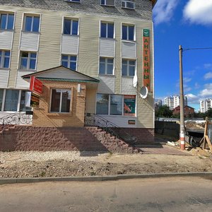 Federatsii Street, 89А, Ulyanovsk: photo