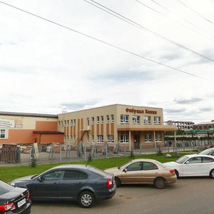 Tekhnicheskaya Street, 64, Kazan: photo