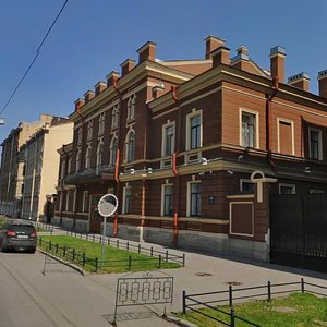Санкт‑Петербург, 18-я линия Васильевского острова, 5: фото