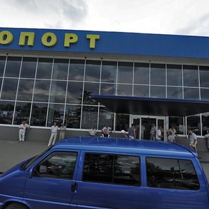 Ploshchad Aeroporta, 6, Republic of Crimea: photo