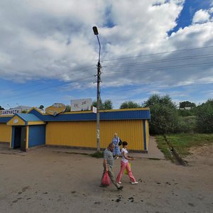 Углич, Улица Ольги Берггольц, 17Б: фото