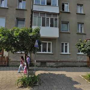 Vulytsia Hetmana Mazepy, 40, Ivano‑Frankivsk: photo
