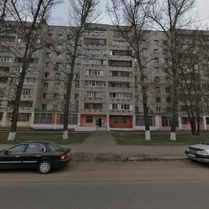 Щёлково, Советская улица, 3: фото