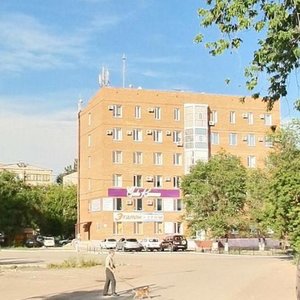 Nurken Äbdirov avenue, 30Б, Karaganda: photo