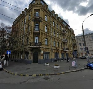 Khoryva Street, 4, Kyiv: photo