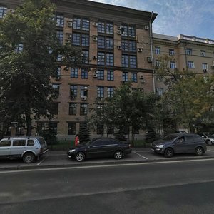 Leningradskiy Avenue, 11с1 ، موسكو: صورة