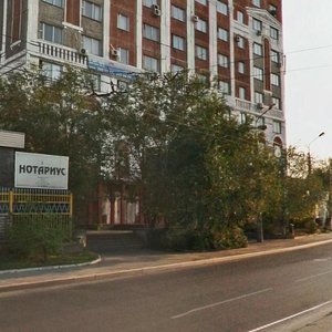 Kanysh Satbayev Street, 90/4 ، ألماتي: صورة
