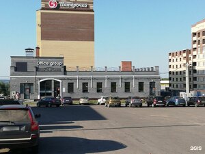 Profsoyuznaya Street, 14А, Kostroma: photo