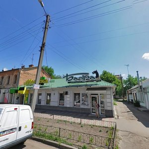 Vulytsia Viacheslava Chornovola, 13, Poltava: photo