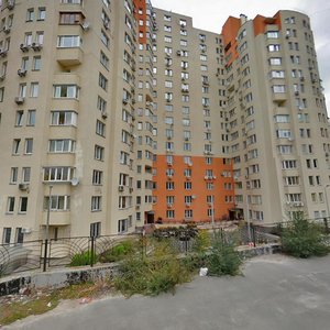 Valeriia Lobanovskoho Avenue, No:126Г, Kiev: Fotoğraflar