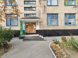 Prospekt Krasnoy Armii, 122 ، : صورة