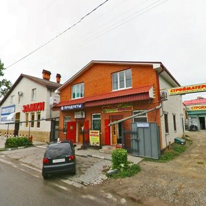 Shpakovskaya Street, 61, Stavropol: photo