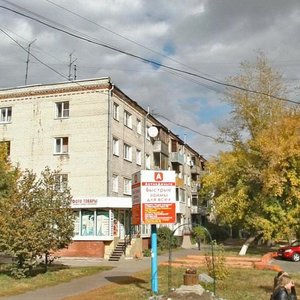 Chkalova Street, 70, Barnaul: photo