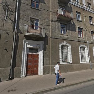 Kooperatyvna Street, No:7, Harkiv: Fotoğraflar