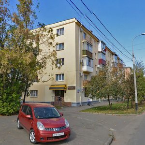 Stavropolskaya Street, 125/5 ، كراسنودار: صورة
