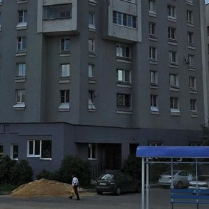 A.G. Stakhanova Street, 4, Lipetsk: photo