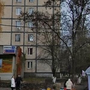 Vasylia Poryka Street, 14 ، كييف: صورة