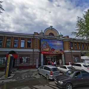 Dzerzhinskogo Street, 28, Irkutsk: photo