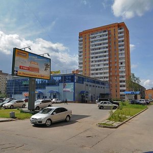 Leningradskaya ulitsa, No:22, Vsevolgsk: Fotoğraflar