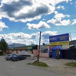 Sovetskaya ulitsa, 167 ، موسكو ومحافظة موسكو: صورة
