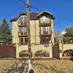 Гоголя 250 анапа карта