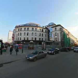Казань, Улица Баумана, 82: фото