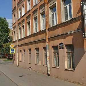 Chernyakhovskogo Street, 35/7, Saint Petersburg: photo
