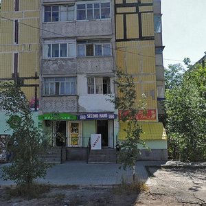 Akademika Yanhelia Street, No:22, Dnepropetrovsk: Fotoğraflar