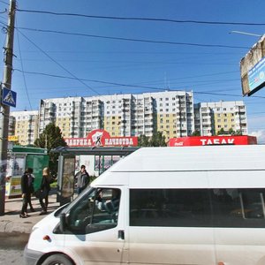 Novo-Sadovaya Street, 232, Samara: photo