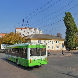 Vulytsia Popudrenka, 2, Chernihiv: photo