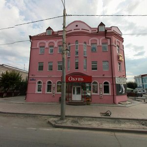 Respubliki Street, 5А, Tyumen: photo