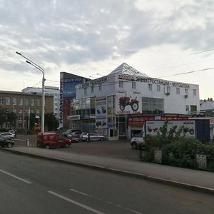 Ibragimova Boulevard, 57 ، أوفا: صورة