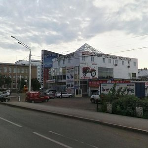 Ibragimova Boulevard, 57, Ufa: photo