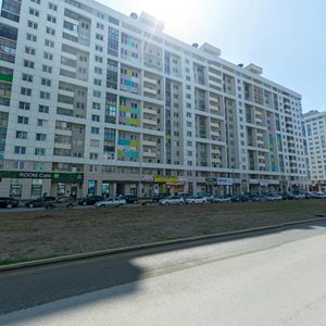 Vilgelma de Gennina Street, 37, Yekaterinburg: photo