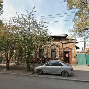 Sverdlov street, 5, Irkutsk: photo