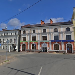 Moskovskaya Street, 17, Kazan: photo