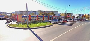 Emelyanova Street, 31/1, Yuzhno‑Sakhalinsk: photo