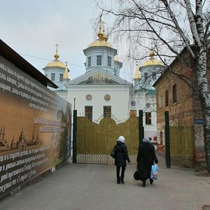 Okskiy Exit, 2Б, Nizhny Novgorod: photo