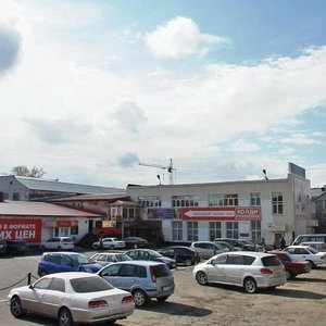 Барнаул, Улица Гоголя, 43: фото