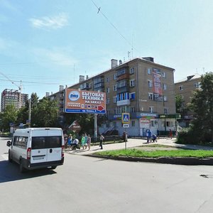 Pobedy avenue, 11, : foto