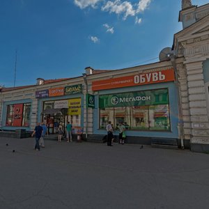 Uritsky street, 4, Irkutsk: photo