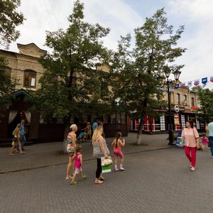 Челябинск, Улица Кирова, 139: фото