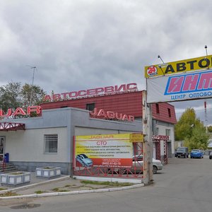Саратов, Проспект Строителей, 35Б: фото