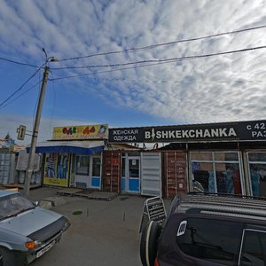 Ulitsa 70 let Oktyabrya, 25/60 ، أومسك: صورة